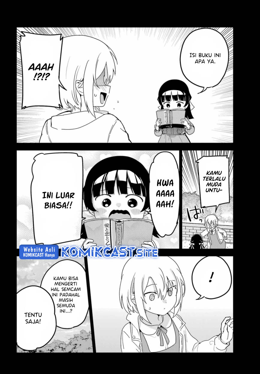 My Recently Hired Maid Is Suspicious (Serialization)
